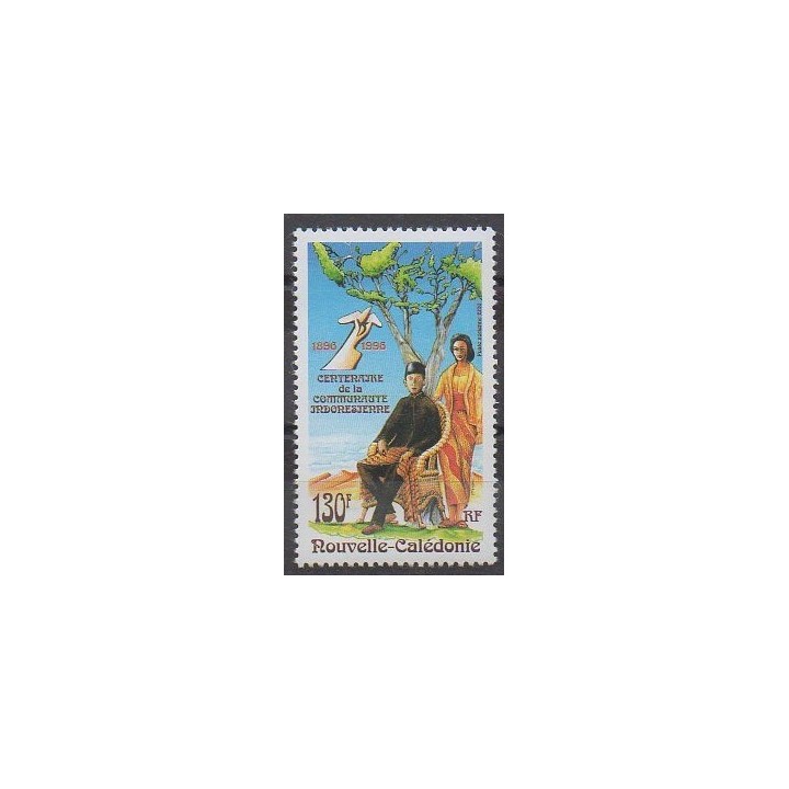 Acheter ce timbre de Nouvelle-Calédonie de l'année 1996 (No PA334).