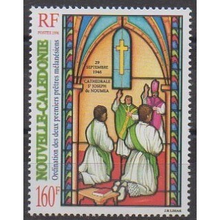 Acheter ce timbre de Nouvelle-Calédonie de l'année 1996 (No 724).