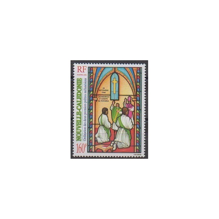 Acheter ce timbre de Nouvelle-Calédonie de l'année 1996 (No 724).