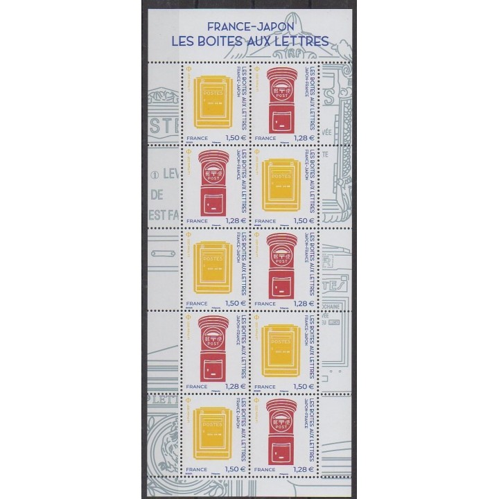 Buy this souvenir sheet  of France of the year 2021 (Nb BF boites aux lettres).