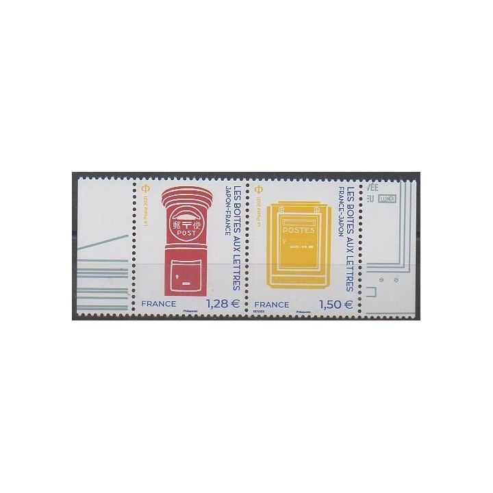 Buy this stamp of France of the year 2021 (Les boites aux lettres).
