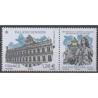Acheter ce timbre de France de l'année 2021 (Valenciennes).