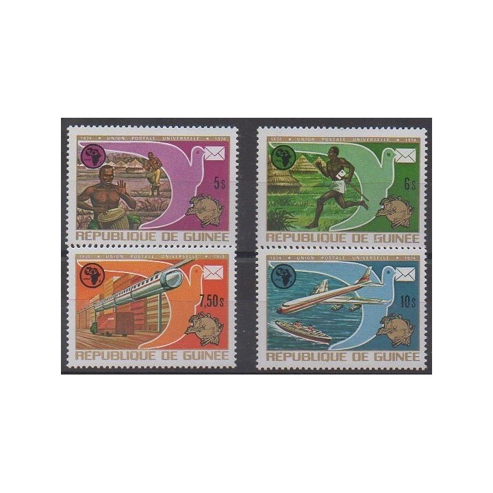 Buy this set of stamps of Guinea of the year 1974 (Nb 529/532).