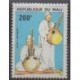 Mali - 1979 - Nb 338 - Music