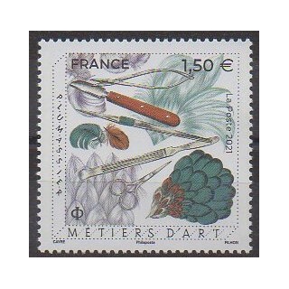 Buy this stamp of France of the year 2021 (Métiers d'art).