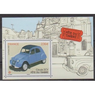 Buy this stamp of France of the year 2021 (Citroën 2CV).