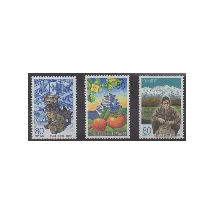 Acheter cette série de timbres du Japon de l'année 2003 (No 3378 et 3417/3418).