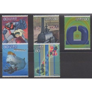 Acheter cette série de timbres du Japon de l'année 2004 (No 3558/3562).