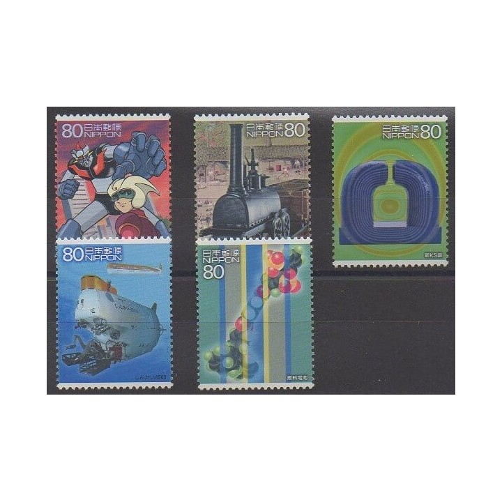 Acheter cette série de timbres du Japon de l'année 2004 (No 3558/3562).
