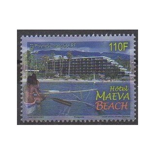 Acheter ce timbre de Polynésie de l'année 2021 (Hôtel Maeva beach).