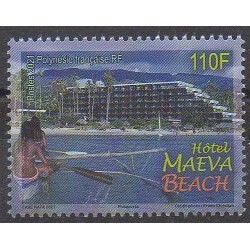 Polynesia - 2021 - Nb 1283 - Tourism