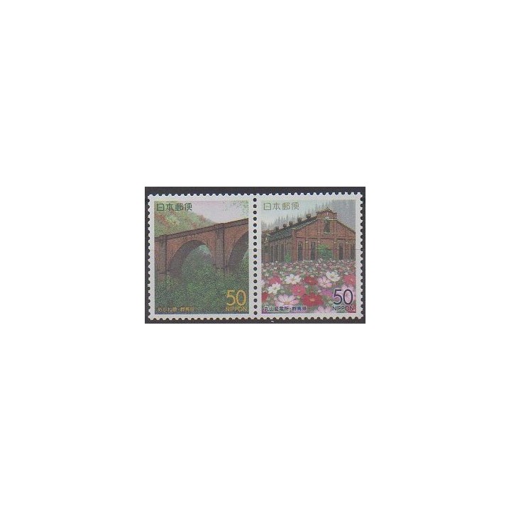Acheter cette série de timbres du Japon de l'année 2000 (No 2964/2965).