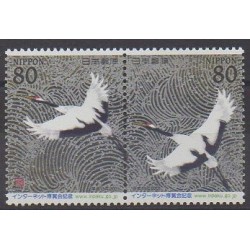 Japon - 2001 - No 2978/2979 - Oiseaux - Exposition