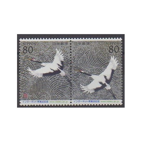 Japon - 2001 - No 2978/2979 - Oiseaux - Exposition