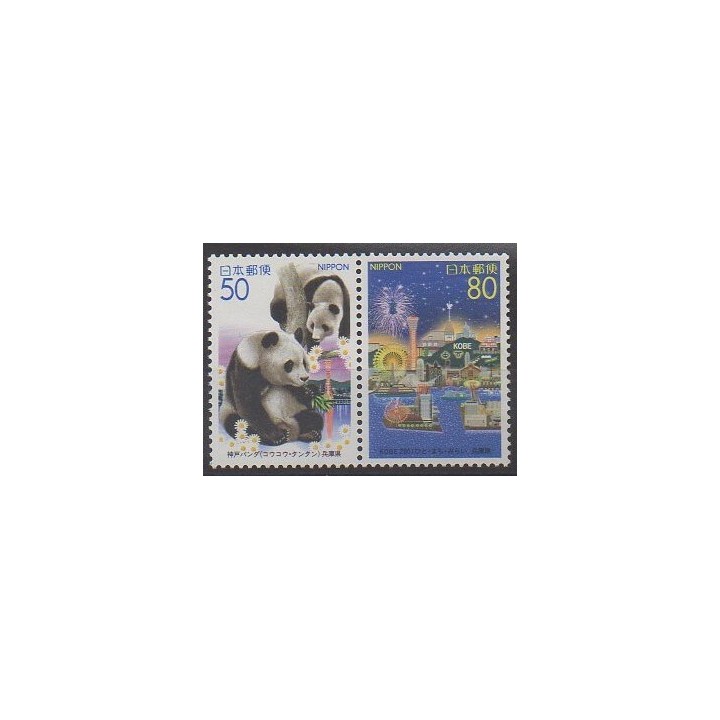 Acheter cette série de timbres du Japon de l'année 2001 (No 2981/2982).