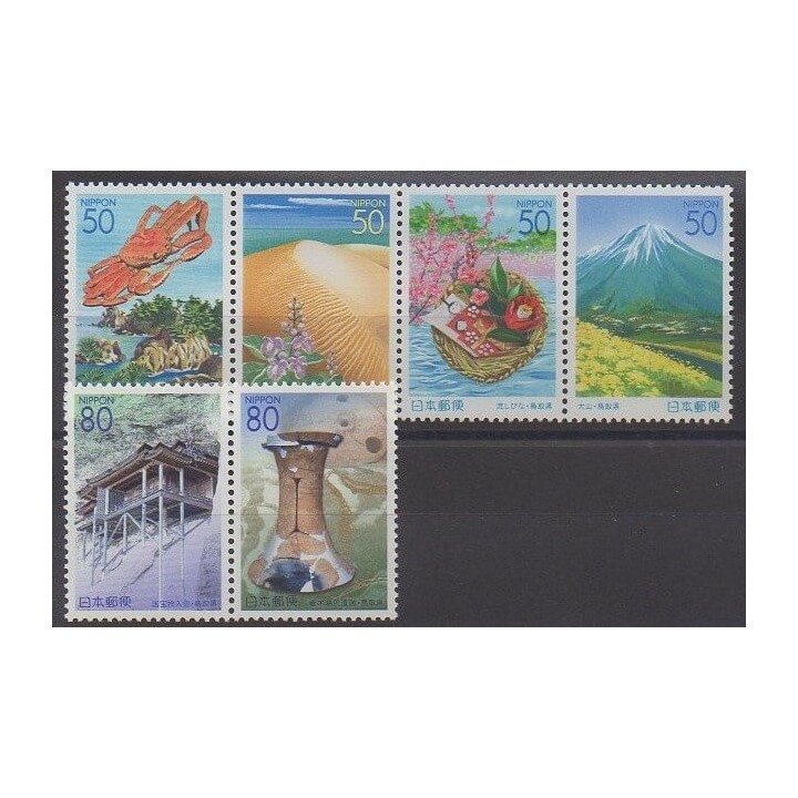 Acheter cette série de timbres du Japon de l'année 2001 (No 3047/3052).