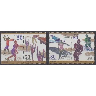 Acheter cette série de timbres du Japon de l'année 2001 (No 3120/3123).