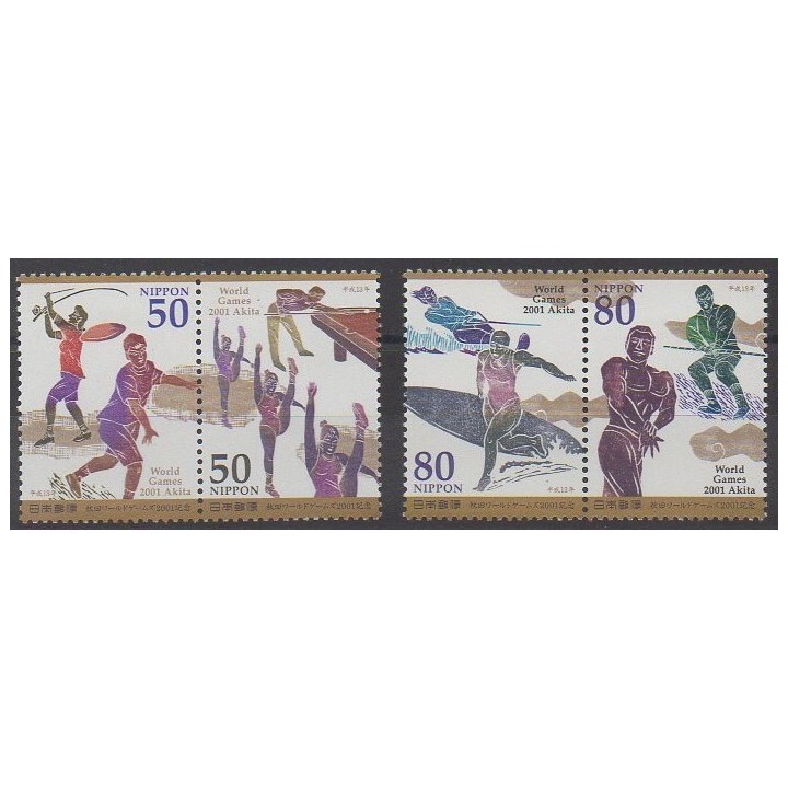 Buy this set of stamps of Japan of the year 2001 (Nb 3120/3123).