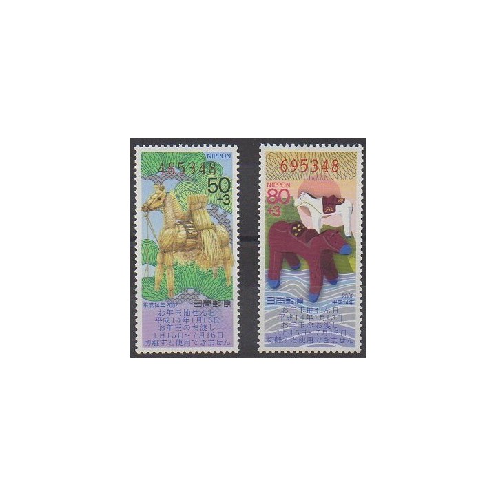 Buy this set of stamps of Japan of the year 2001 (Nb 3161/3162).