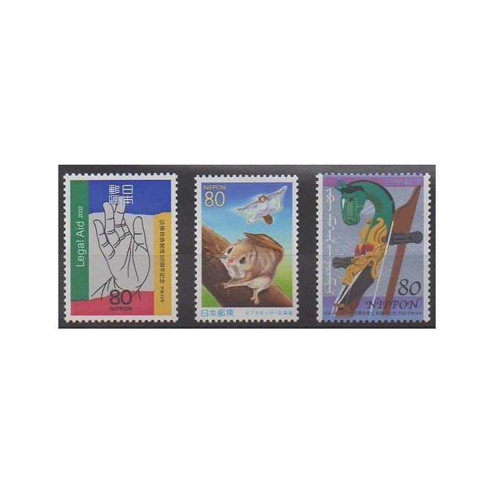 Buy this set of stamps of Japan of the year 2002 (Nb 3173/3175).