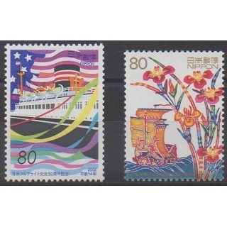 Acheter cette série de timbres du Japon de l'année 2002 (No 3218/3219).
