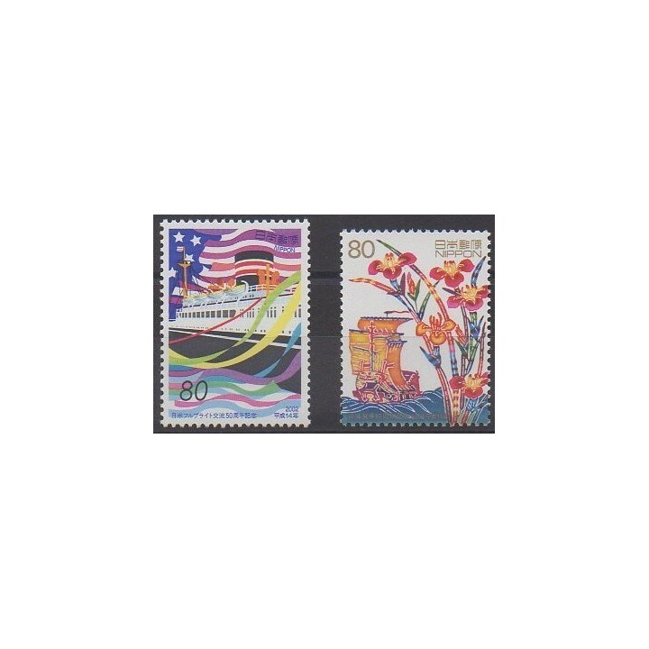 Buy this set of stamps of Japan of the year 2002 (Nb 3218/3219).