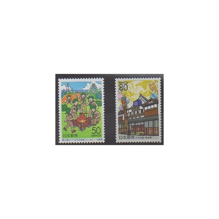 Acheter cette série de timbres du Japon de l'année 2002 (No 3245/3246).