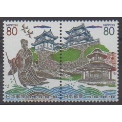 Japon - 2002 - No 3284/3285