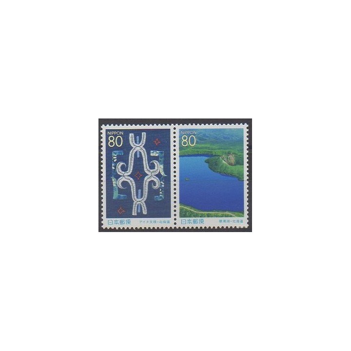 Acheter cette série de timbres du Japon de l'année 2003 (No 3328/3329).
