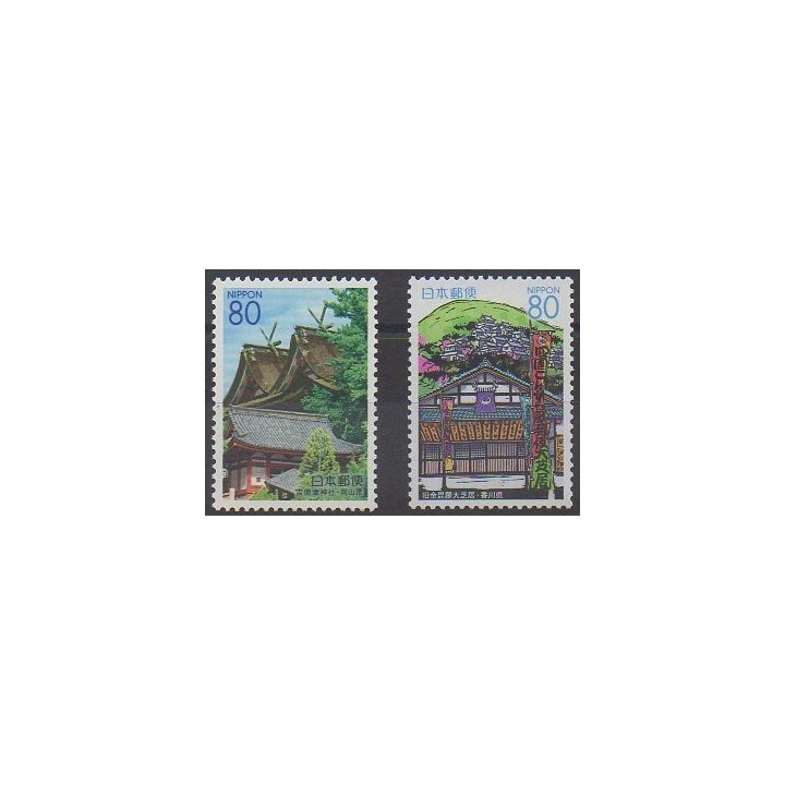 Acheter cette série de timbres du Japon de l'année 2003 (No 3344 et 3355).