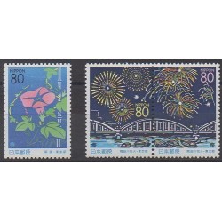 Japan - 1999 - Nb 2580/2582