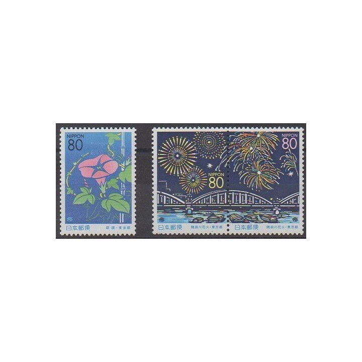 Acheter cette série de timbres du Japon de l'année 1999 (No 2580/2582).