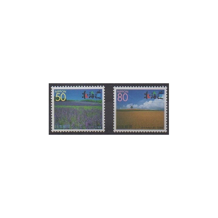 Acheter cette série de timbres du Japon de l'année 1999 (No 2569/2570).