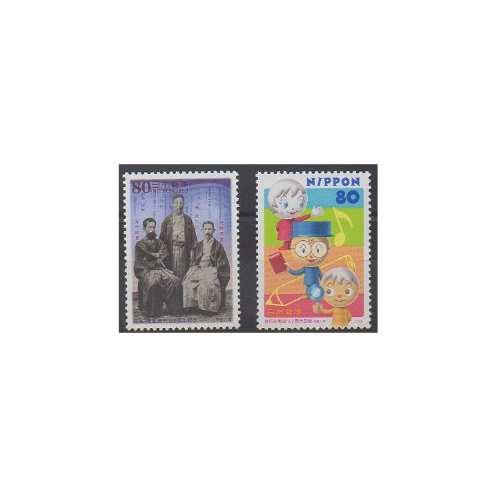 Acheter cette série de timbres du Japon de l'année 1999 (No 2599/2600).
