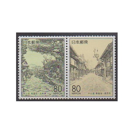 Japon - 1999 - No 2594/2595 - Service postal