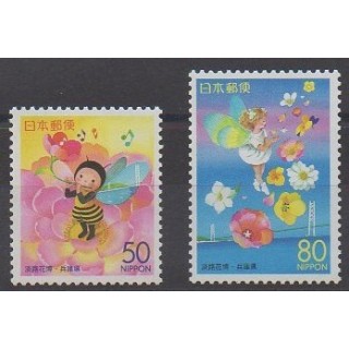 Buy this set of stamps of Japan of the year 2000 (Nb 2767/2768).