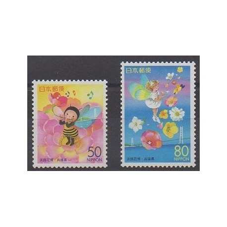Japon - 2000 - No 2767/2768 - Exposition - Fleurs