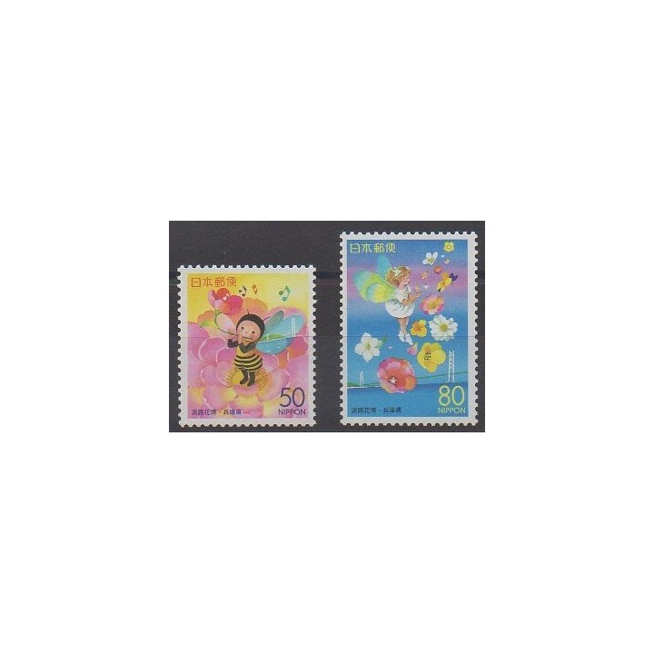 Acheter cette série de timbres du Japon de l'année 2000 (No 2767/2768).