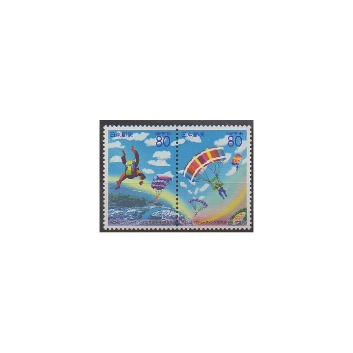 Acheter cette série de timbres du Japon de l'année 2000 (No 2900/2901).