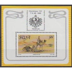 Sud-Ouest africain - 1988 - No BF9 - Service postal