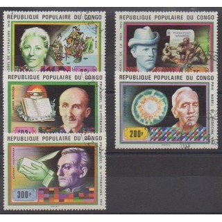 Buy this set of stamps of Republic of Congo of the year 1978 (Nb 494/498). - Used