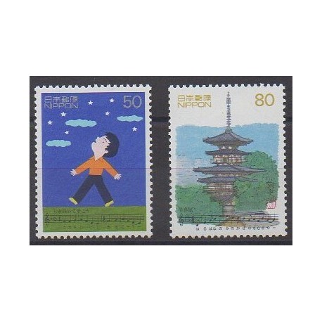 Japon - 1999 - No 2525/2526 - Musique
