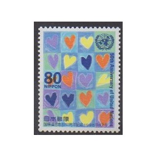 Buy this stamp of Japan of the year 1995 (Nb 2228).