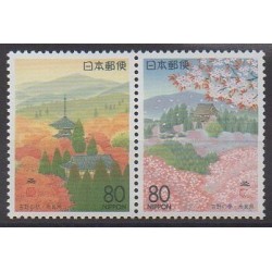 Japon - 1995 - No 2233/2234 - Peinture