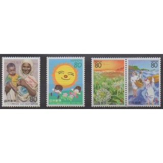 Buy this set of stamps of Japan of the year 1996 (Nb 2255/2258).