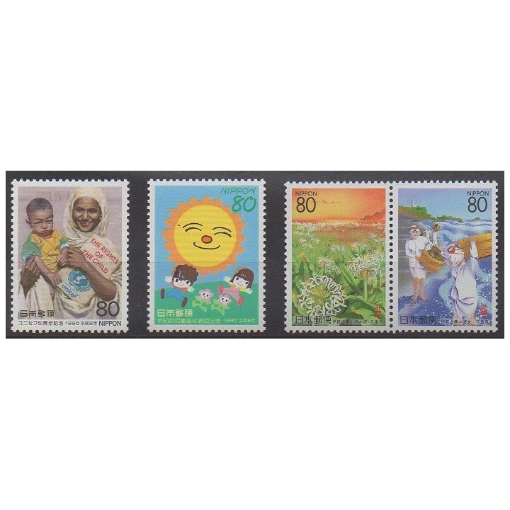 Acheter cette série de timbres du Japon de l'année 1996 (No 2255/2258).