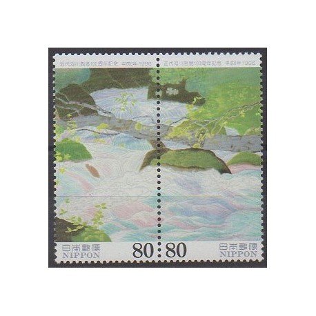 Japan - 1996 - Nb 2273/2274 - Paintings