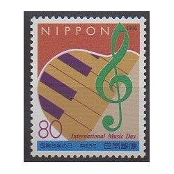 Japon - 1996 - No 2294 - Musique
