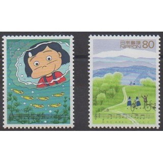 Buy this set of stamps of Japan of the year 1998 (Nb 2434/2435).