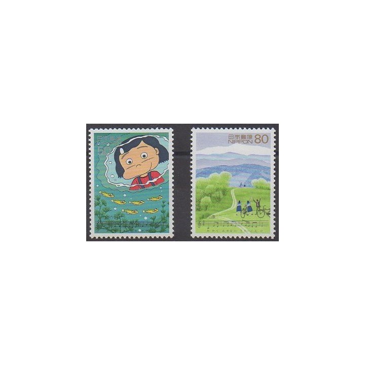 Buy this set of stamps of Japan of the year 1998 (Nb 2434/2435).